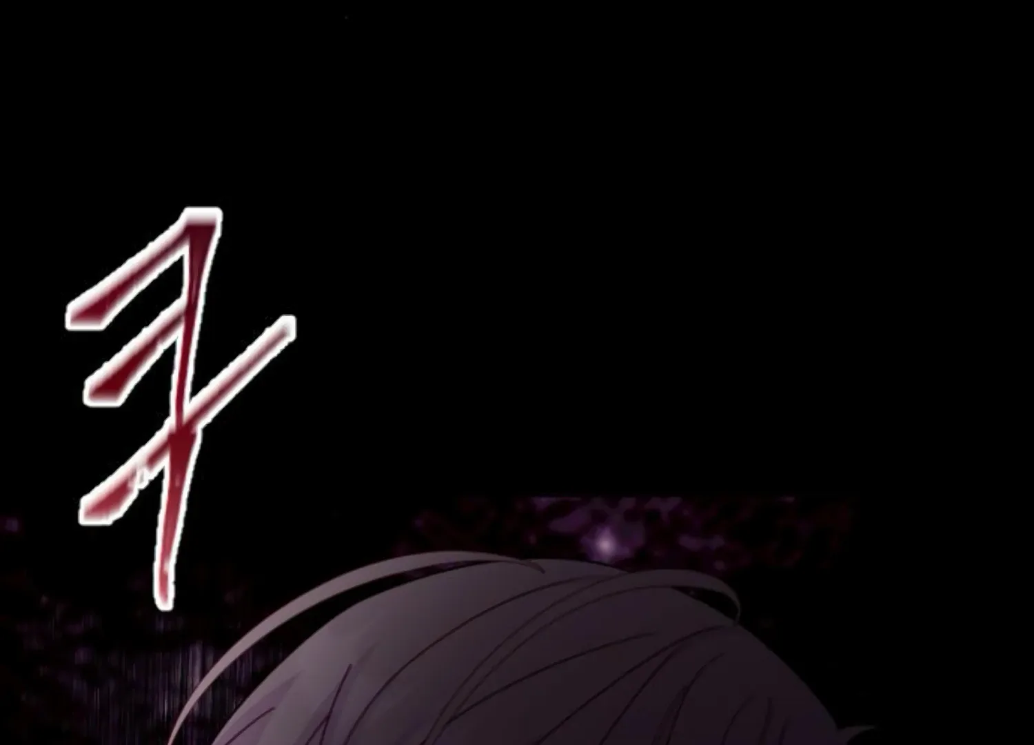 Fall in Love or Die Chapter 74 page 209
