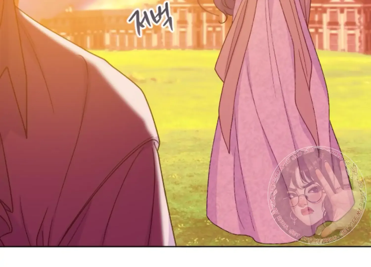 Fall in Love or Die Chapter 74 page 227