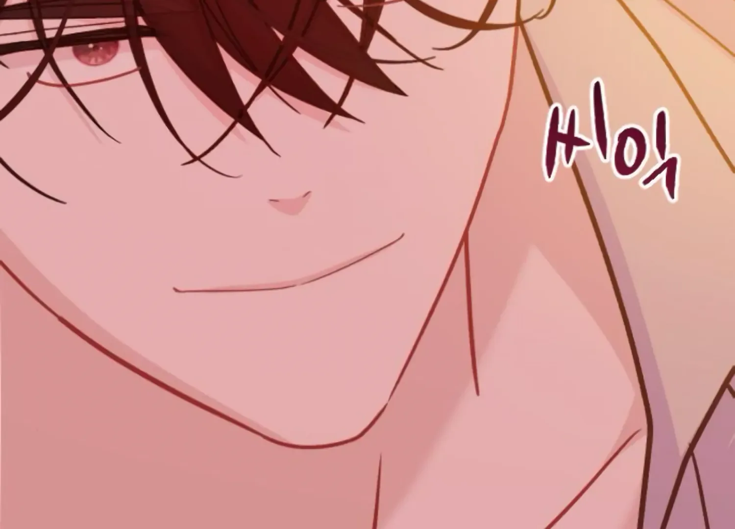 Fall in Love or Die Chapter 75 page 30