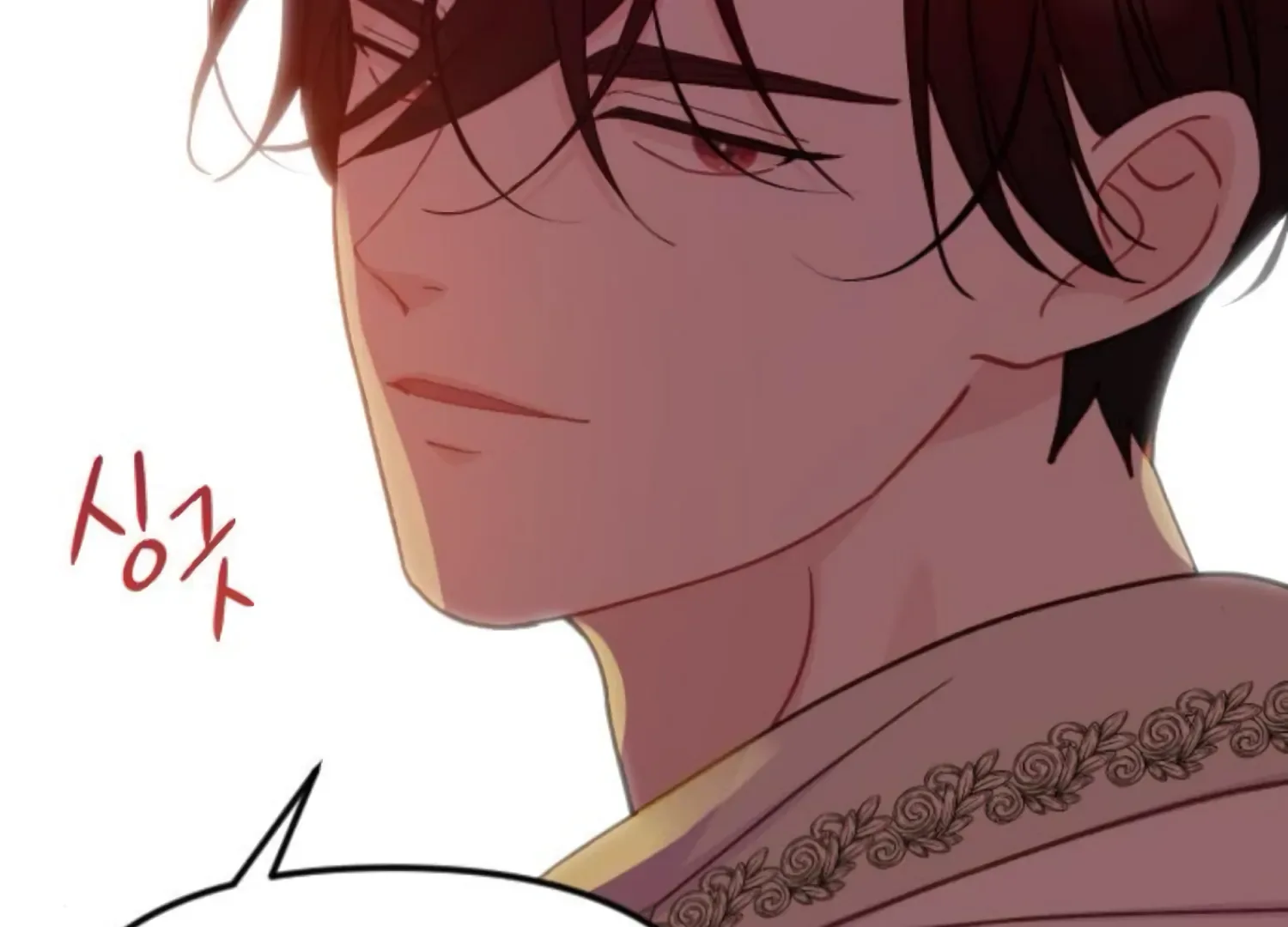 Fall in Love or Die Chapter 74 page 240