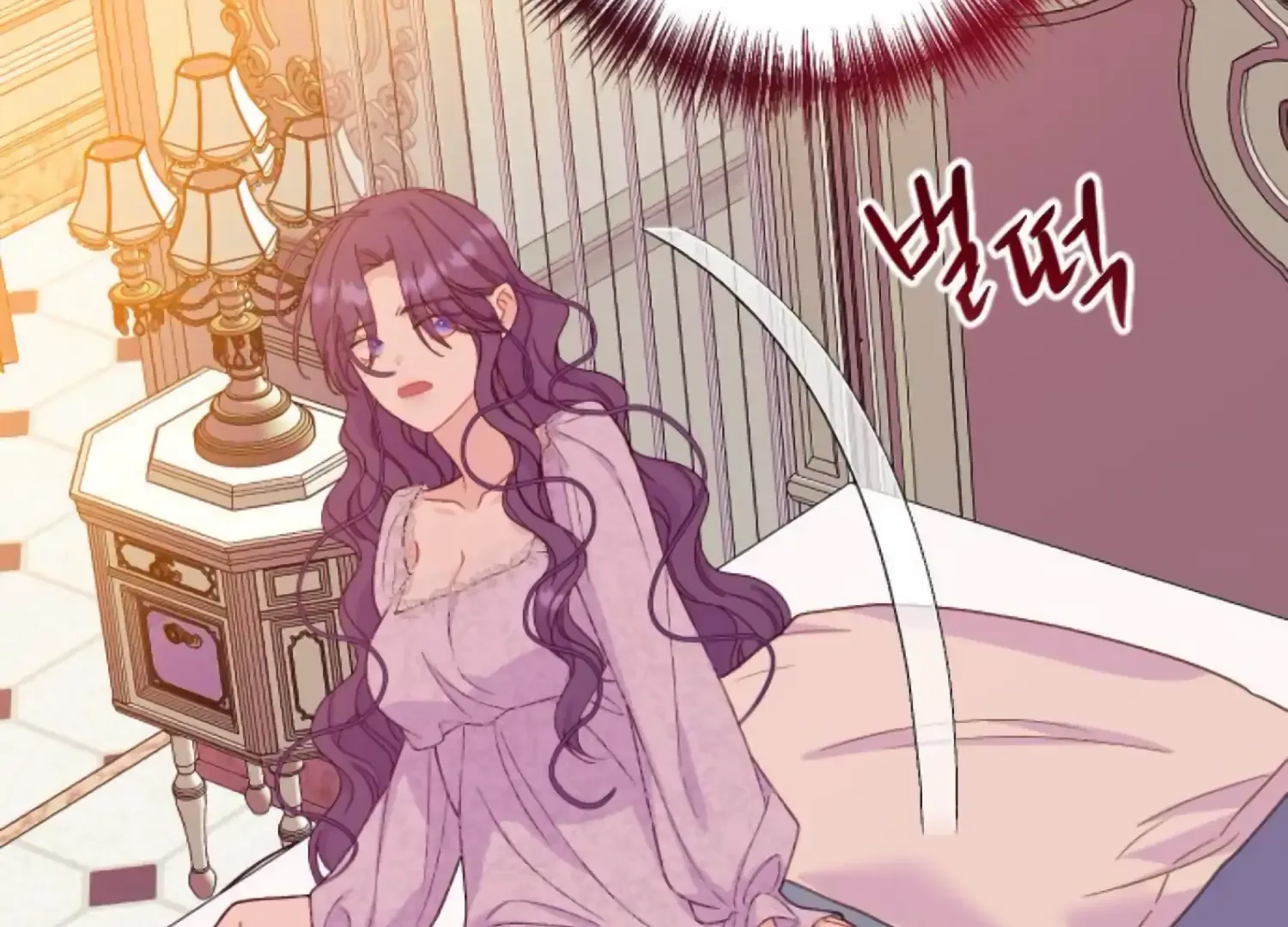 Fall in Love or Die Chapter 74 page 216
