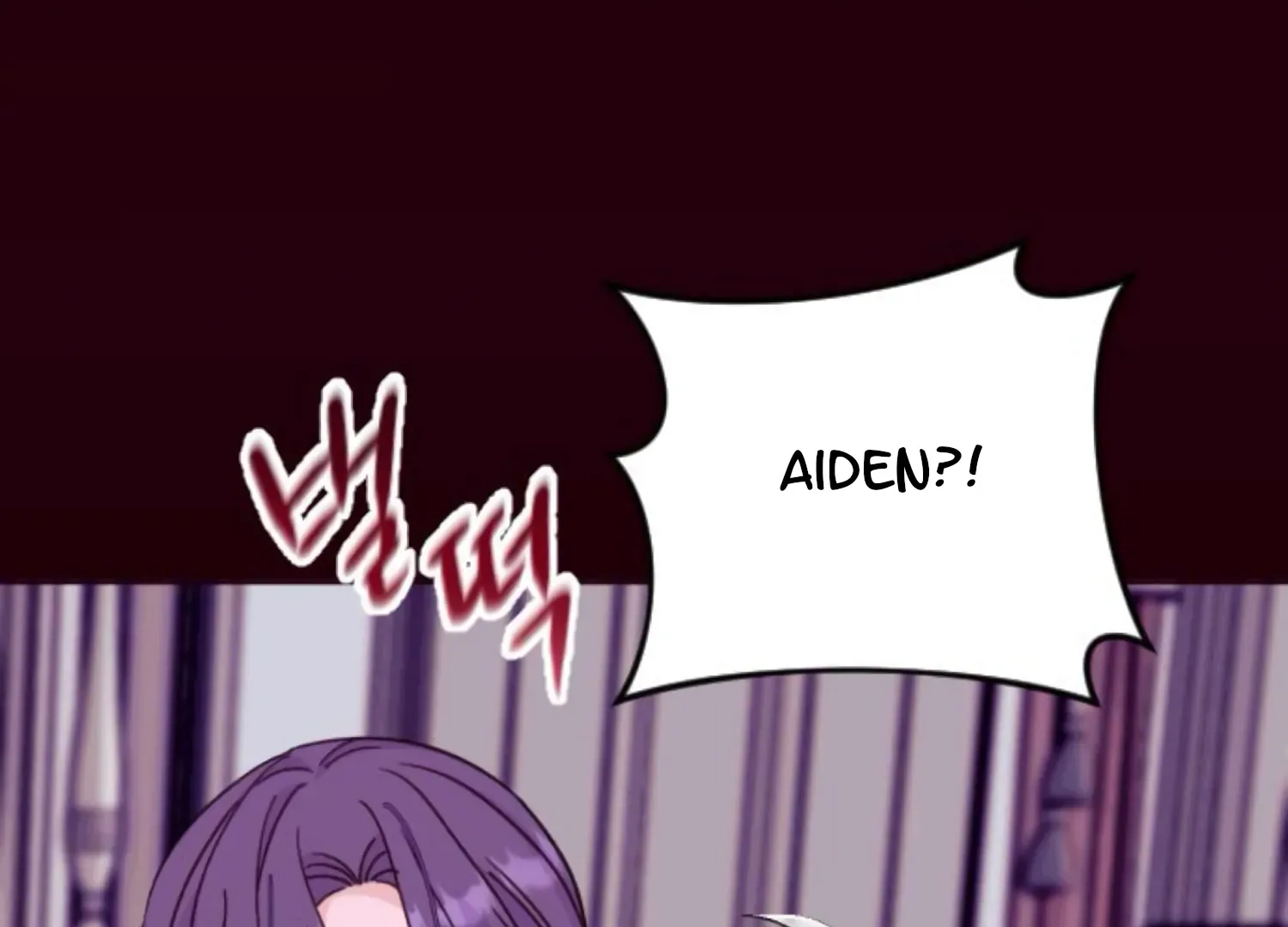 Fall in Love or Die Chapter 74 page 199