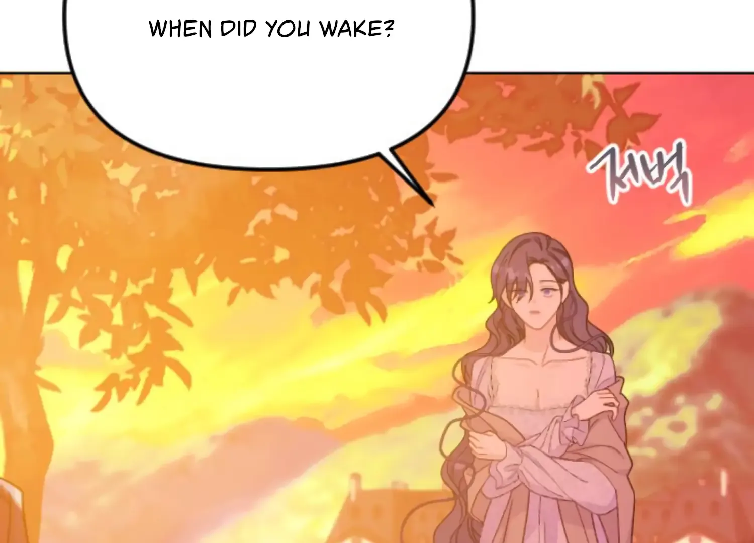 Fall in Love or Die Chapter 74 page 226