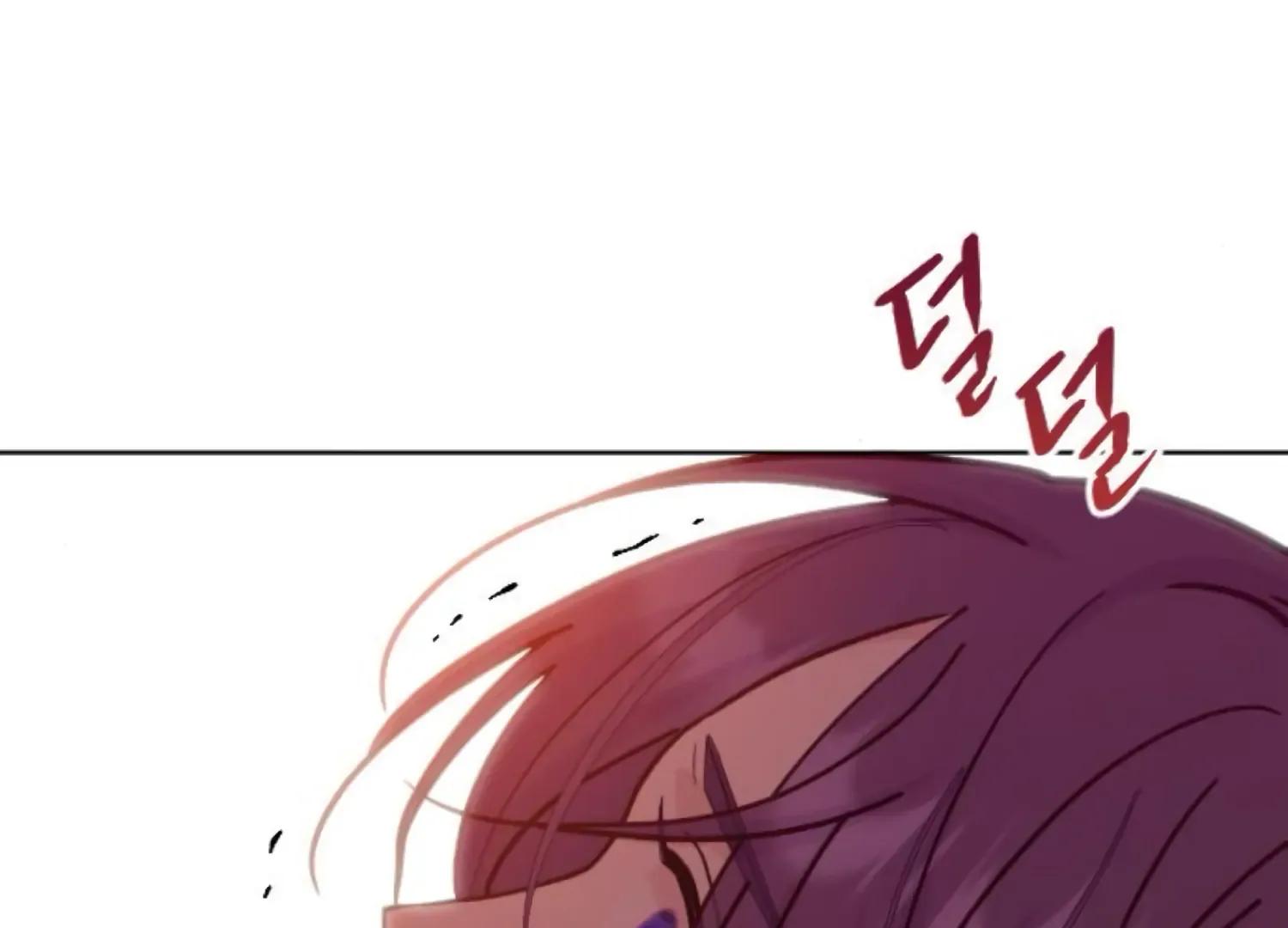 Fall in Love or Die Chapter 75 page 8
