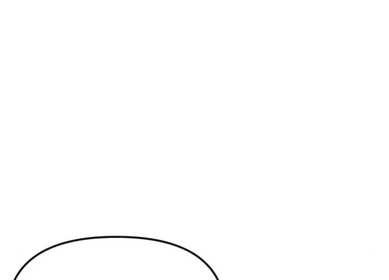 Fall in Love or Die Chapter 75 page 18