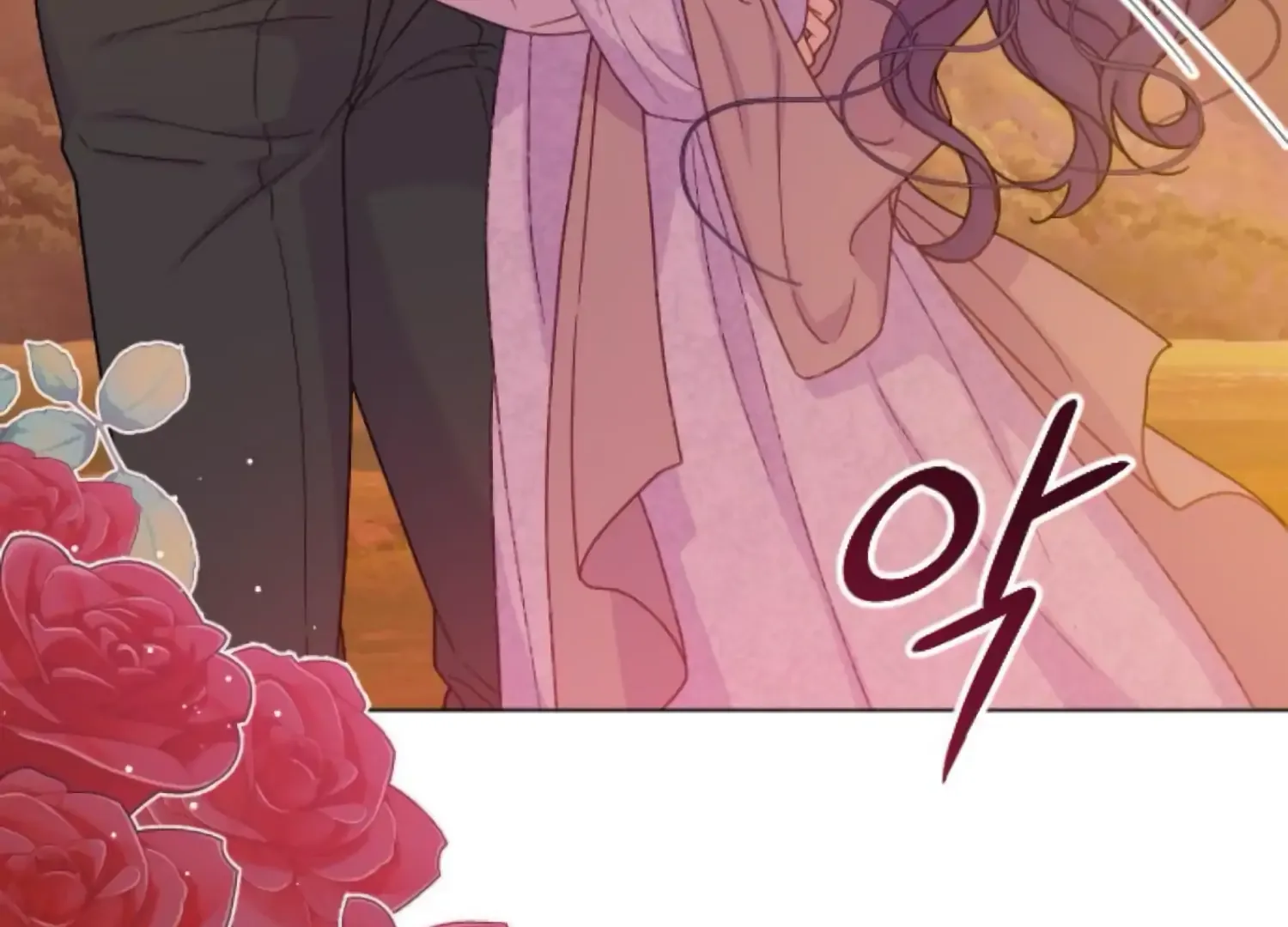 Fall in Love or Die Chapter 75 page 35