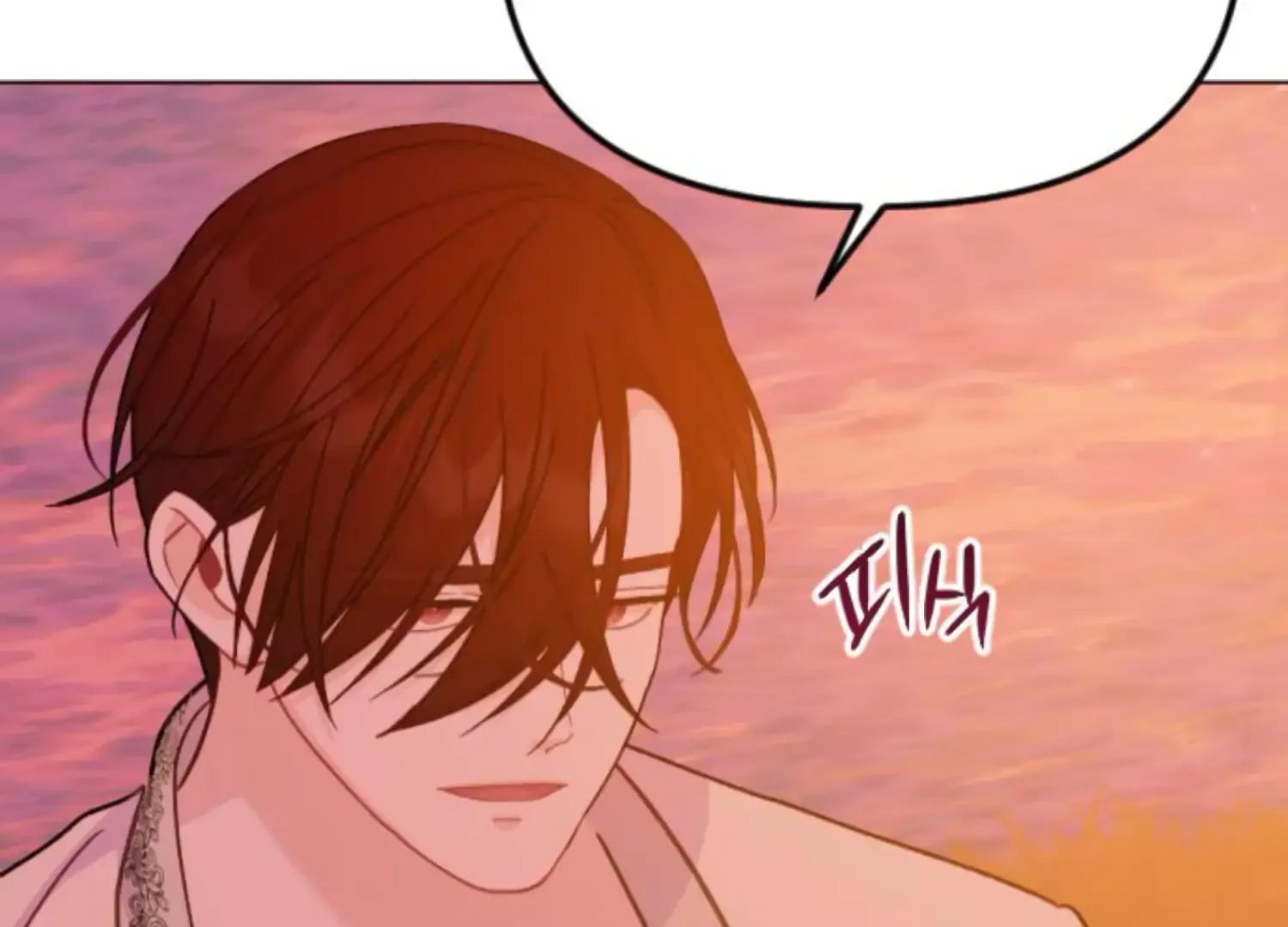 Fall in Love or Die Chapter 75 page 78