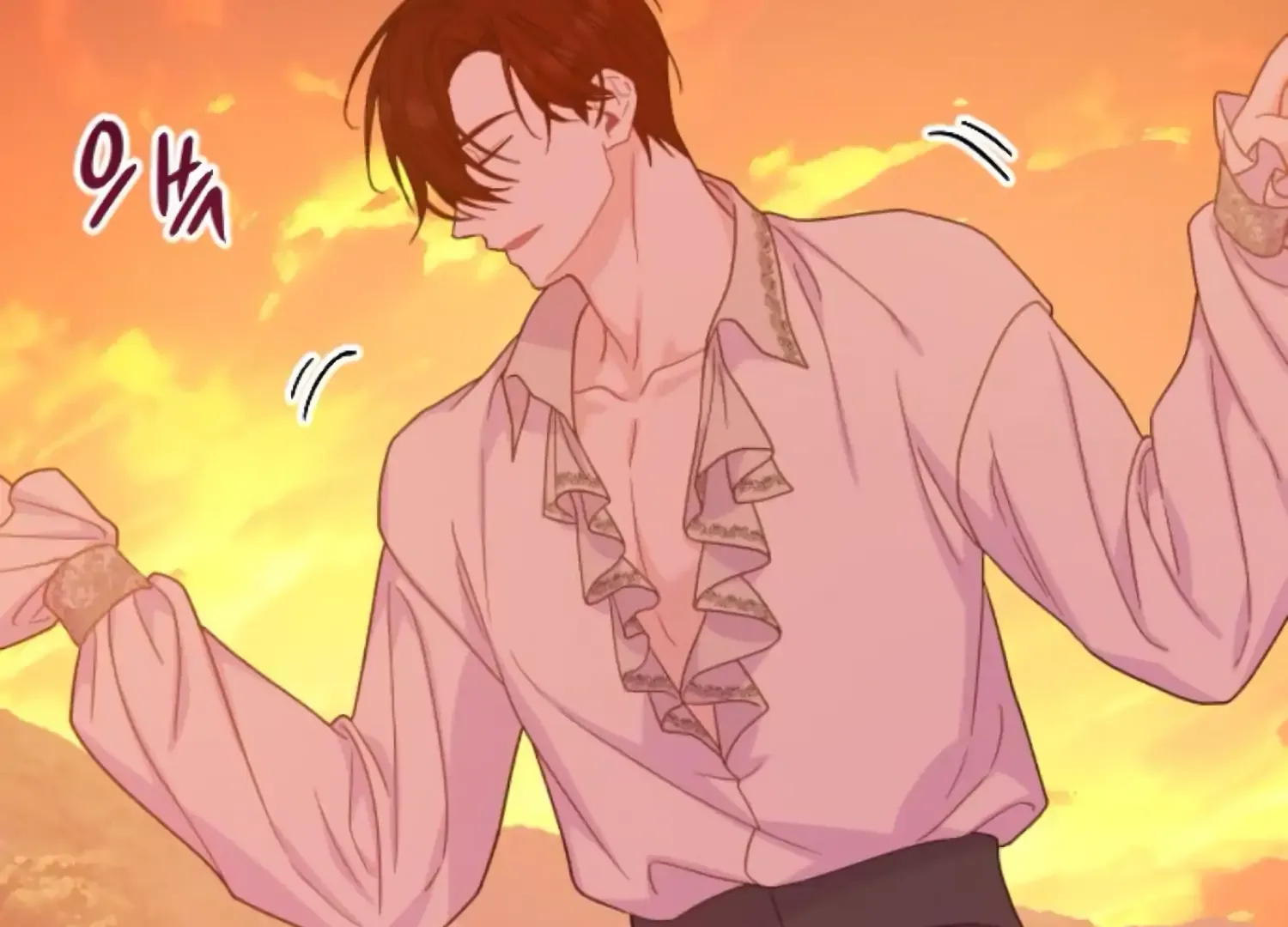 Fall in Love or Die Chapter 75 page 84