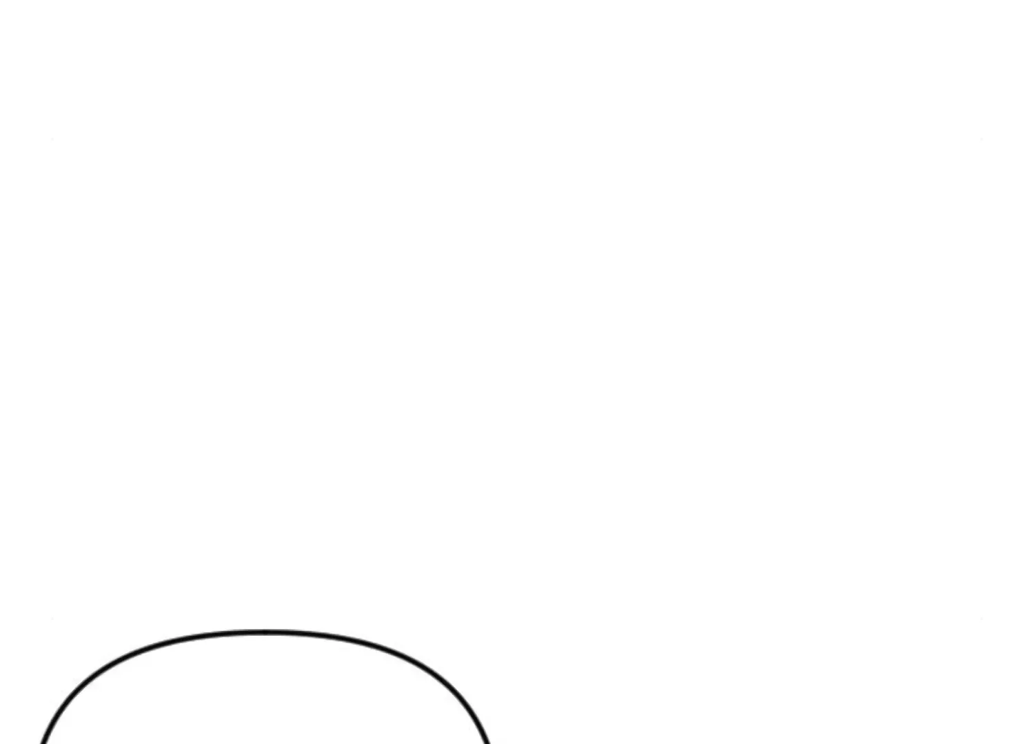 Fall in Love or Die Chapter 75 page 39
