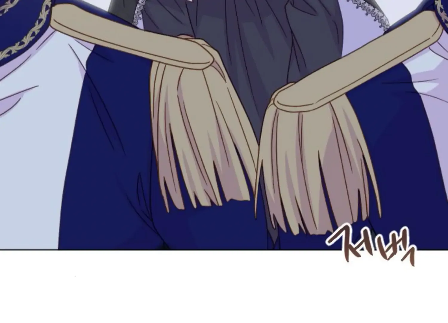 Fall in Love or Die Chapter 75 page 171