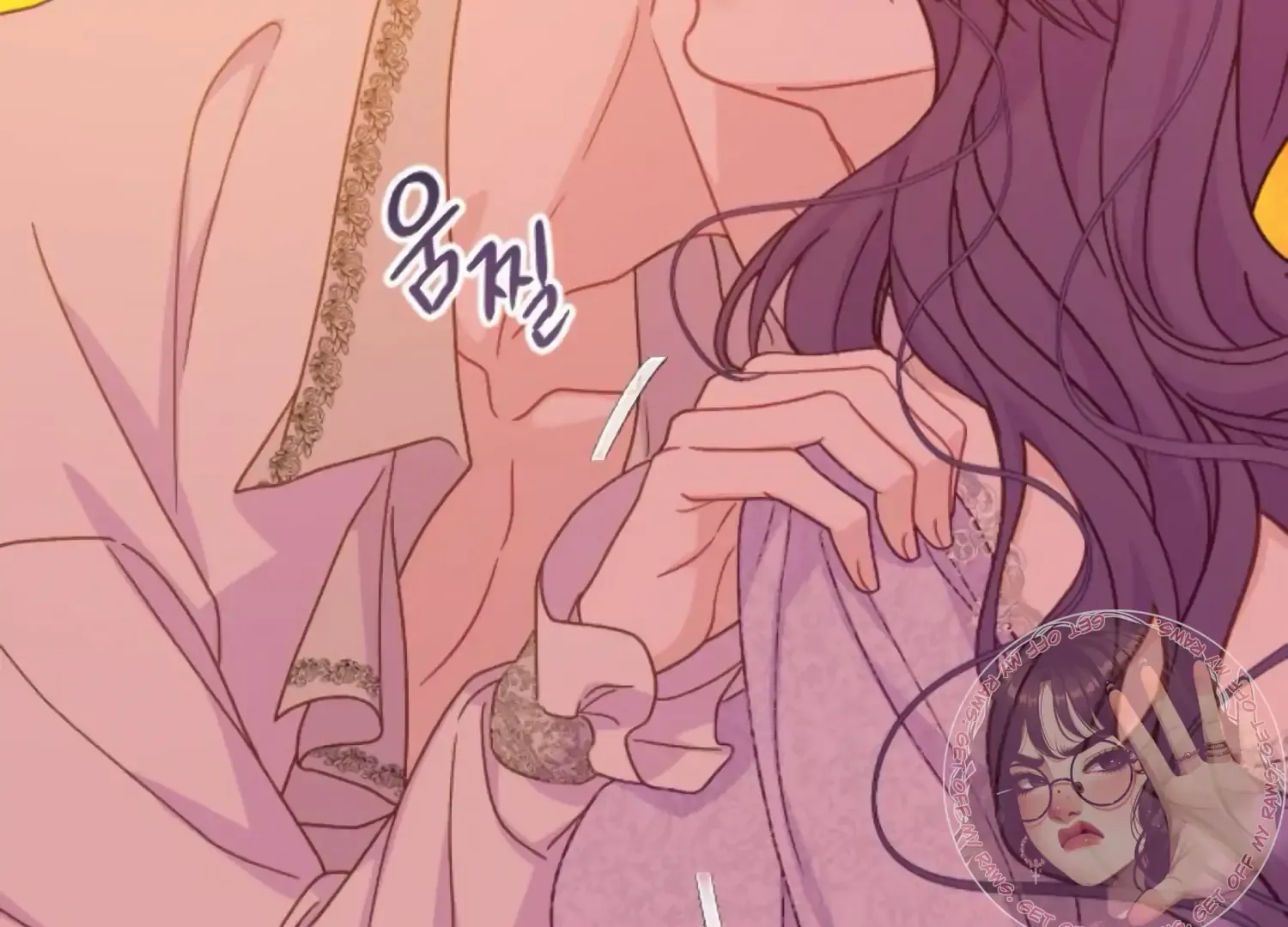 Fall in Love or Die Chapter 75 page 124