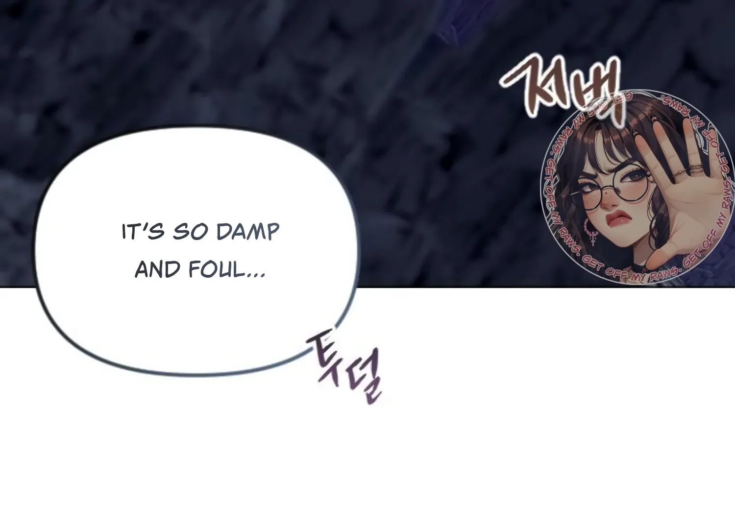 Fall in Love or Die Chapter 75 page 175