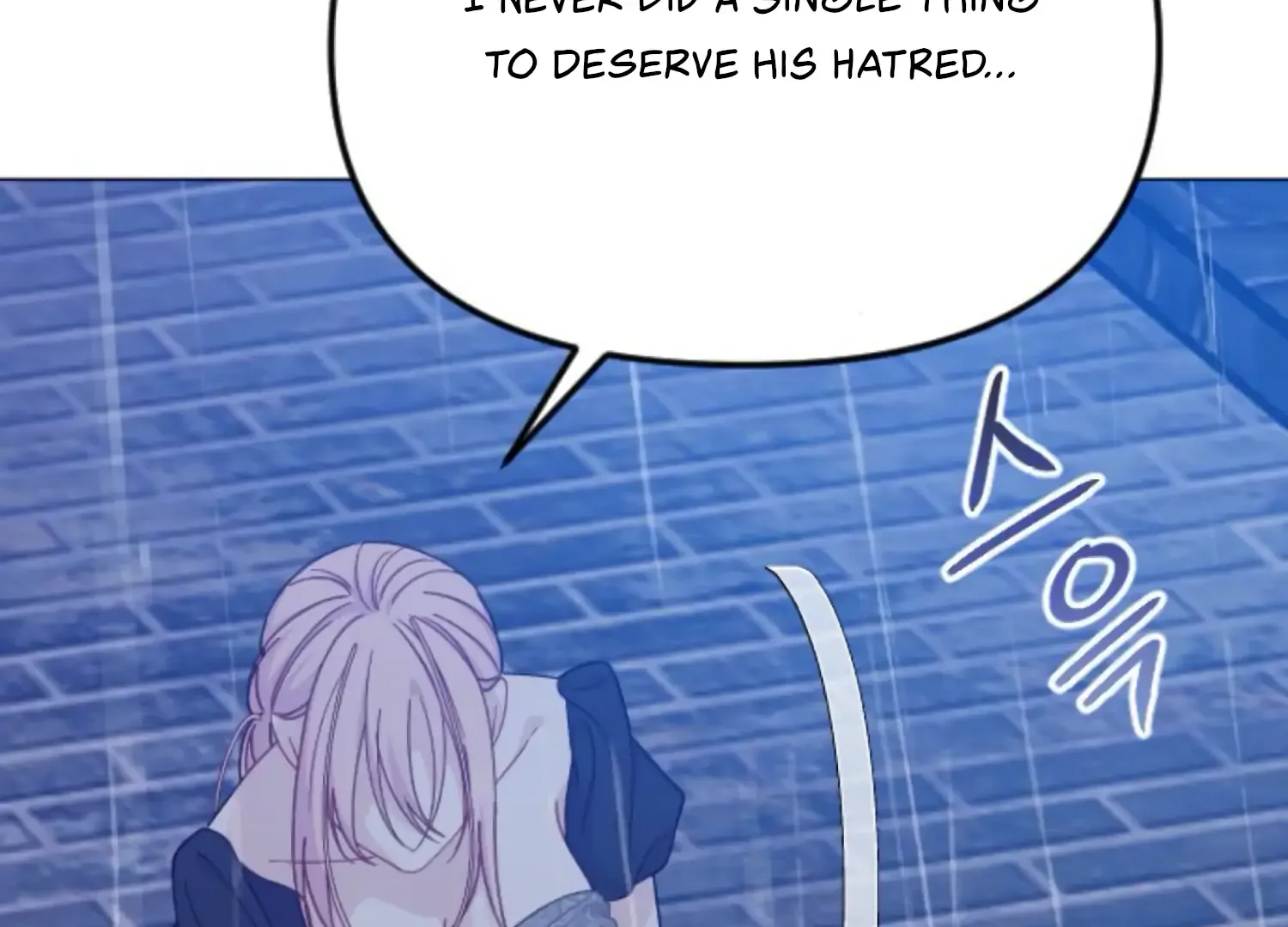 Fall in Love or Die Chapter 71 page 97