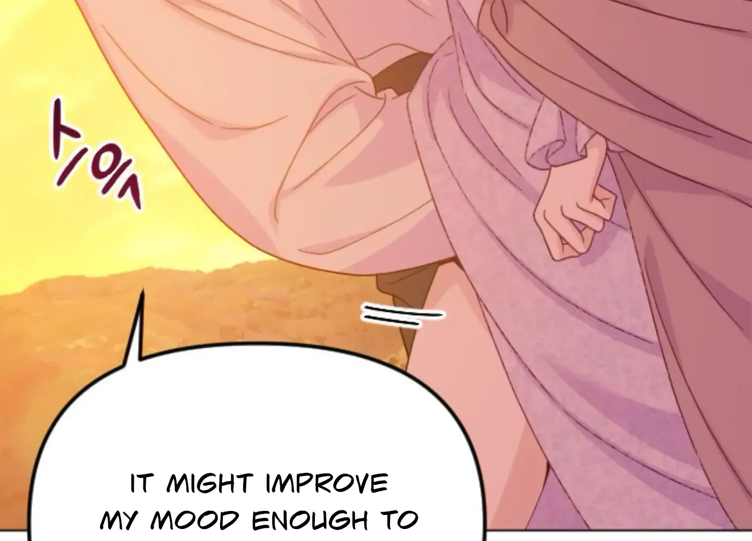 Fall in Love or Die Chapter 75 page 128