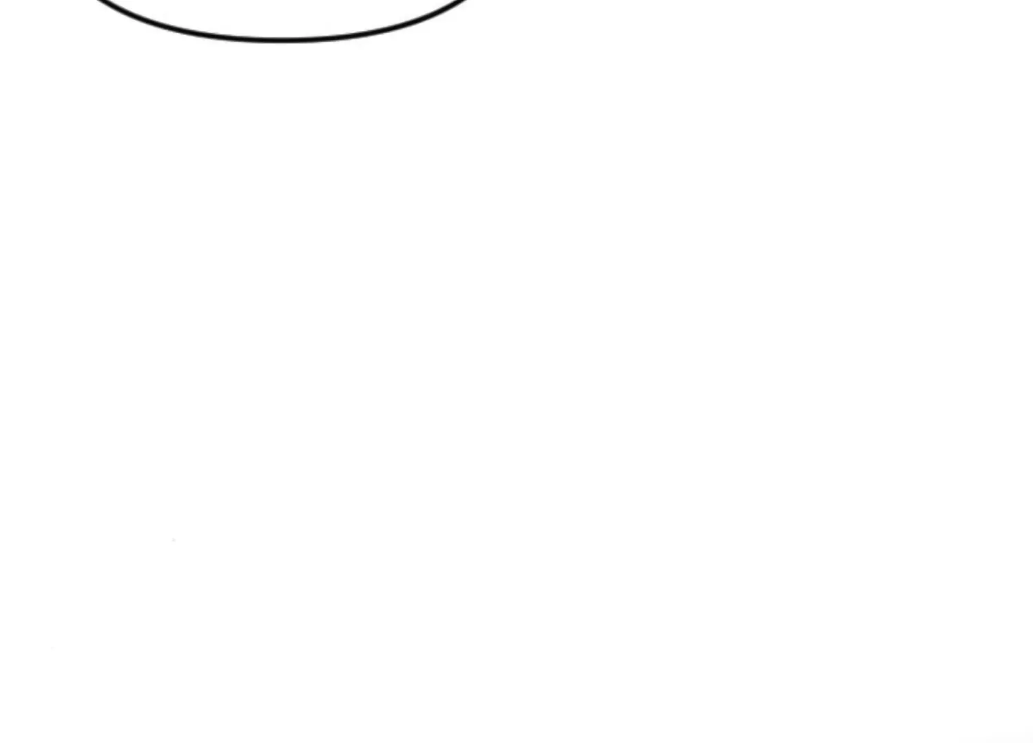 Fall in Love or Die Chapter 71 page 107