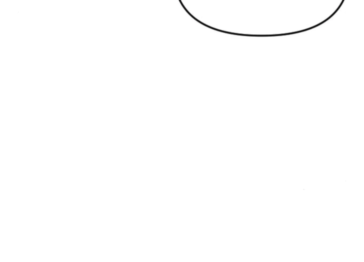 Fall in Love or Die Chapter 76 page 79
