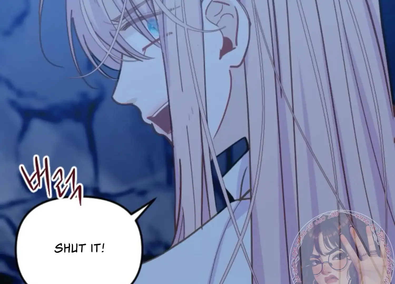 Fall in Love or Die Chapter 76 page 69