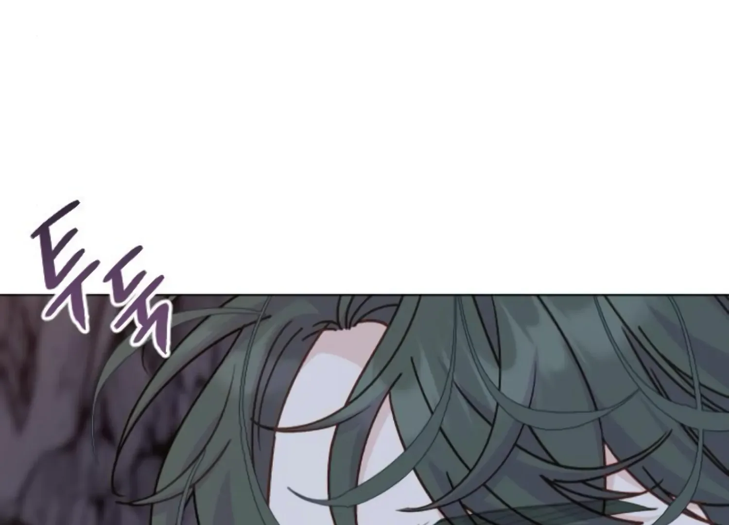 Fall in Love or Die Chapter 75 page 228