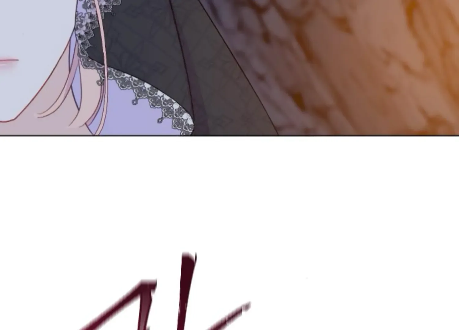 Fall in Love or Die Chapter 75 page 244