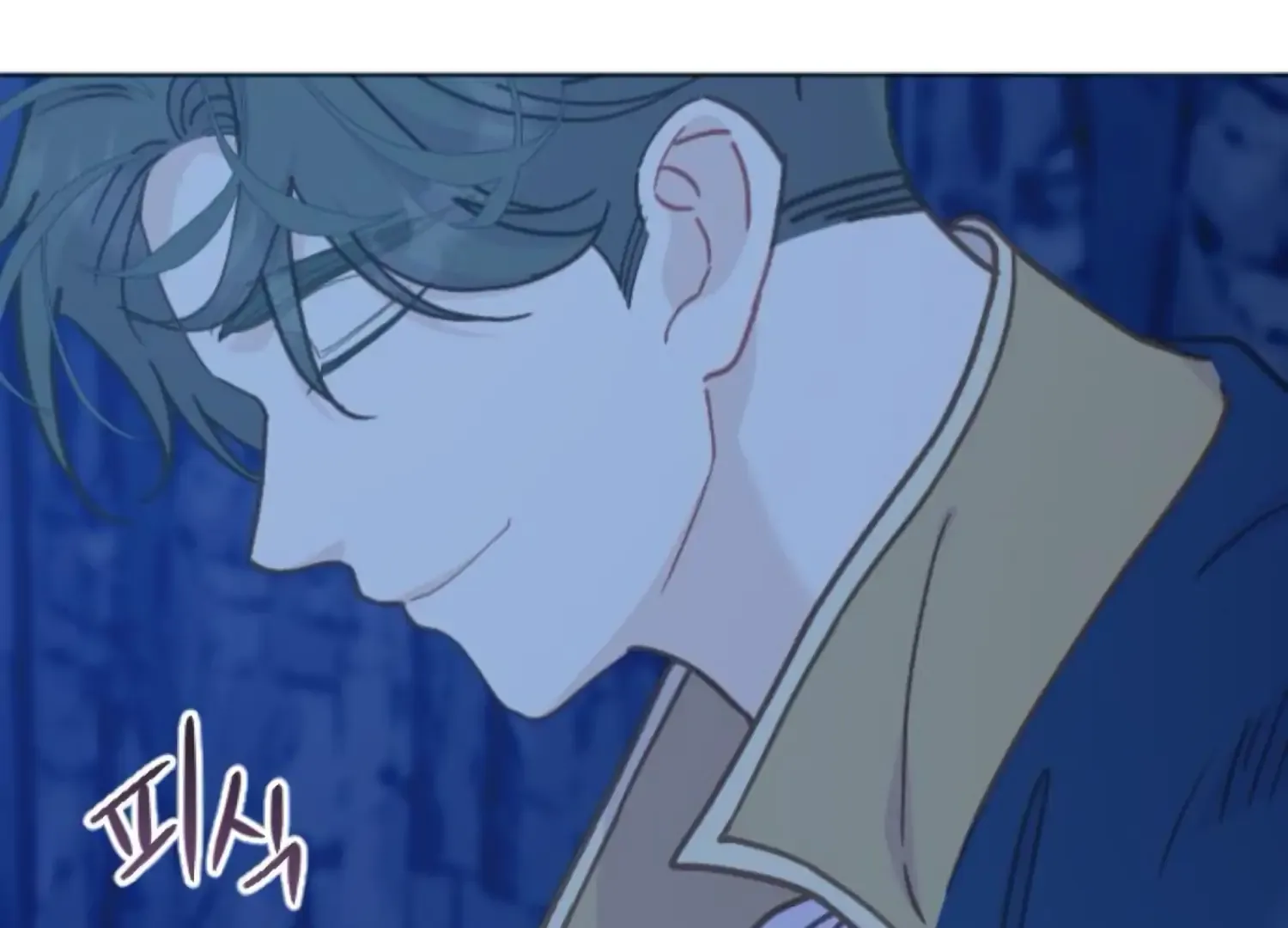 Fall in Love or Die Chapter 76 page 80