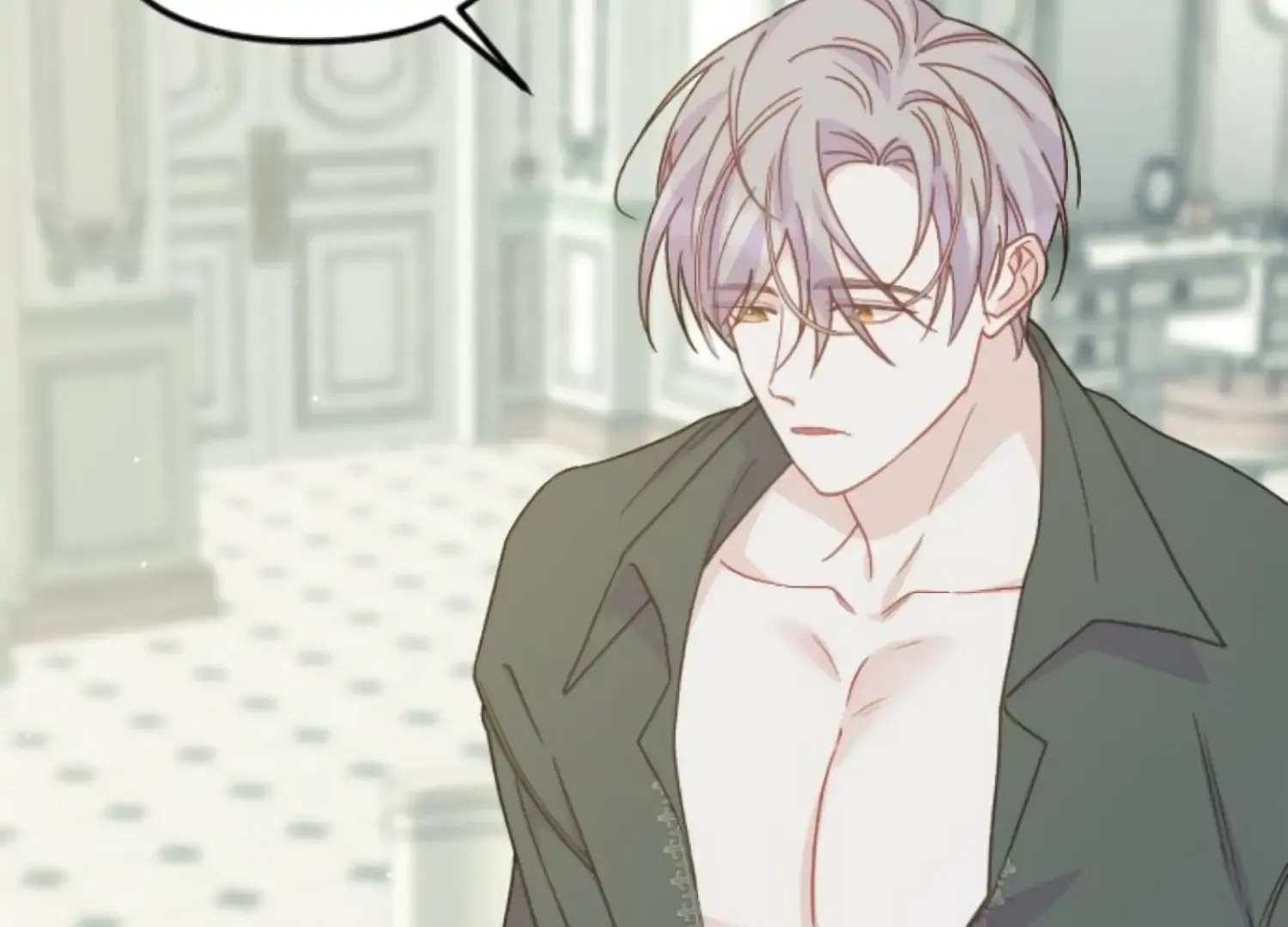 Fall in Love or Die Chapter 77 page 20