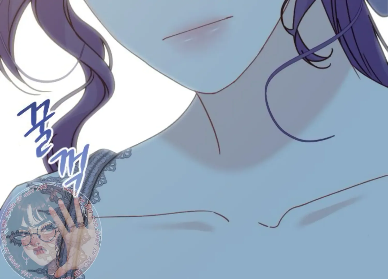Fall in Love or Die Chapter 77 page 14