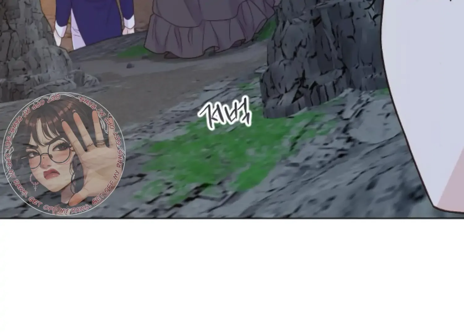 Fall in Love or Die Chapter 75 page 241