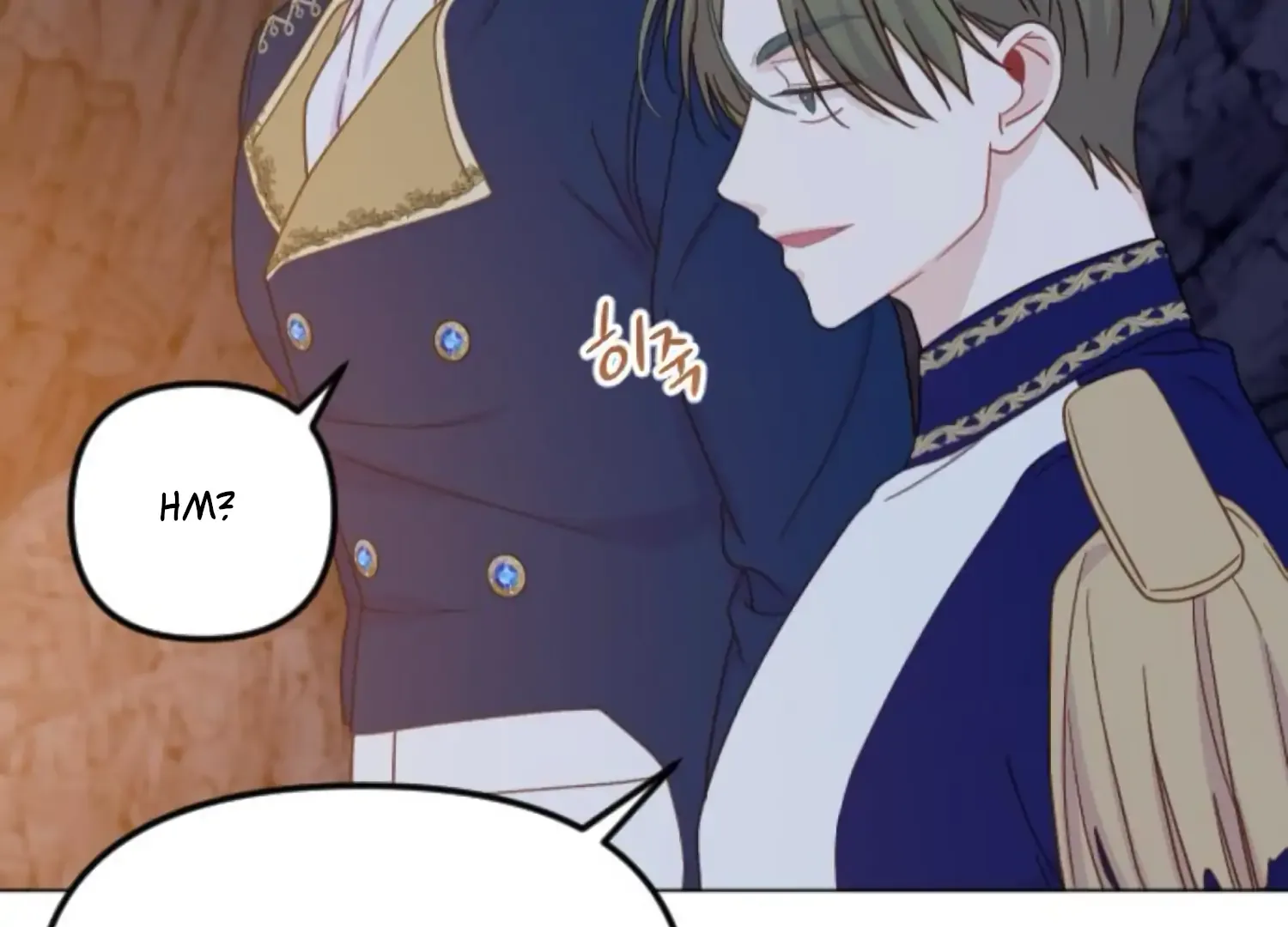 Fall in Love or Die Chapter 75 page 220