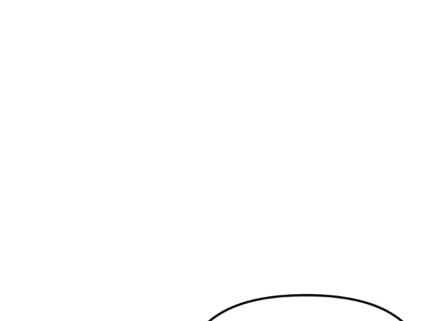 Fall in Love or Die Chapter 73 page 39