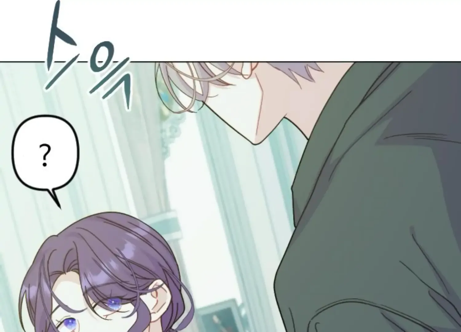Fall in Love or Die Chapter 77 page 6