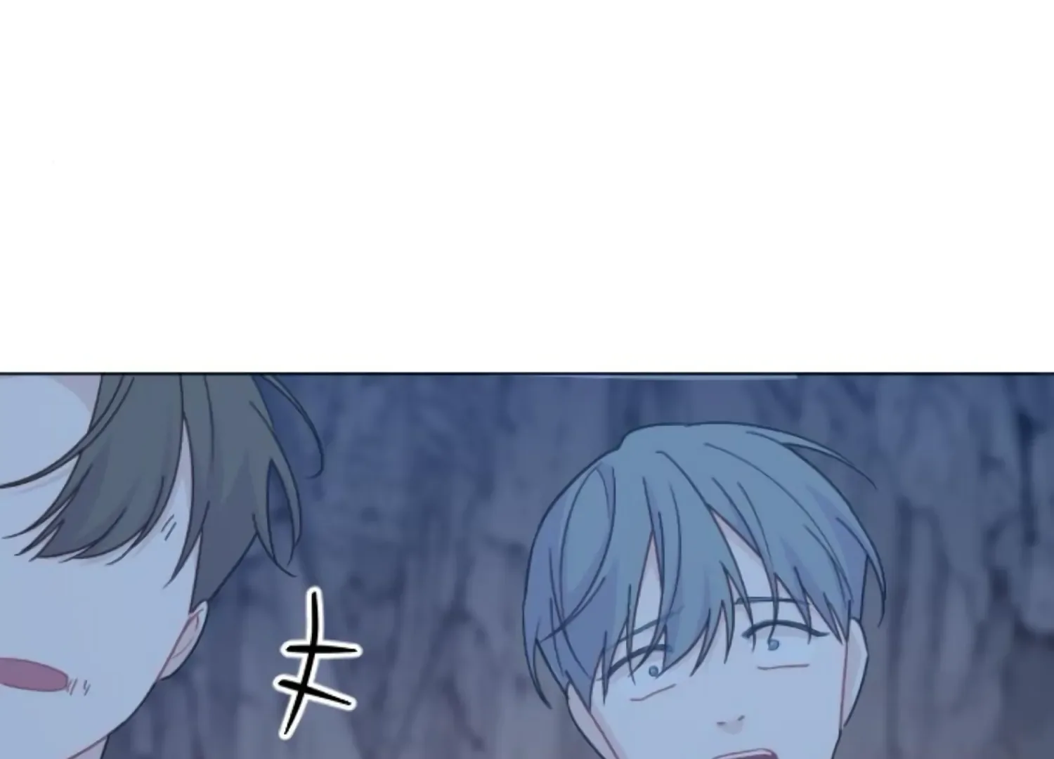 Fall in Love or Die Chapter 76 page 115