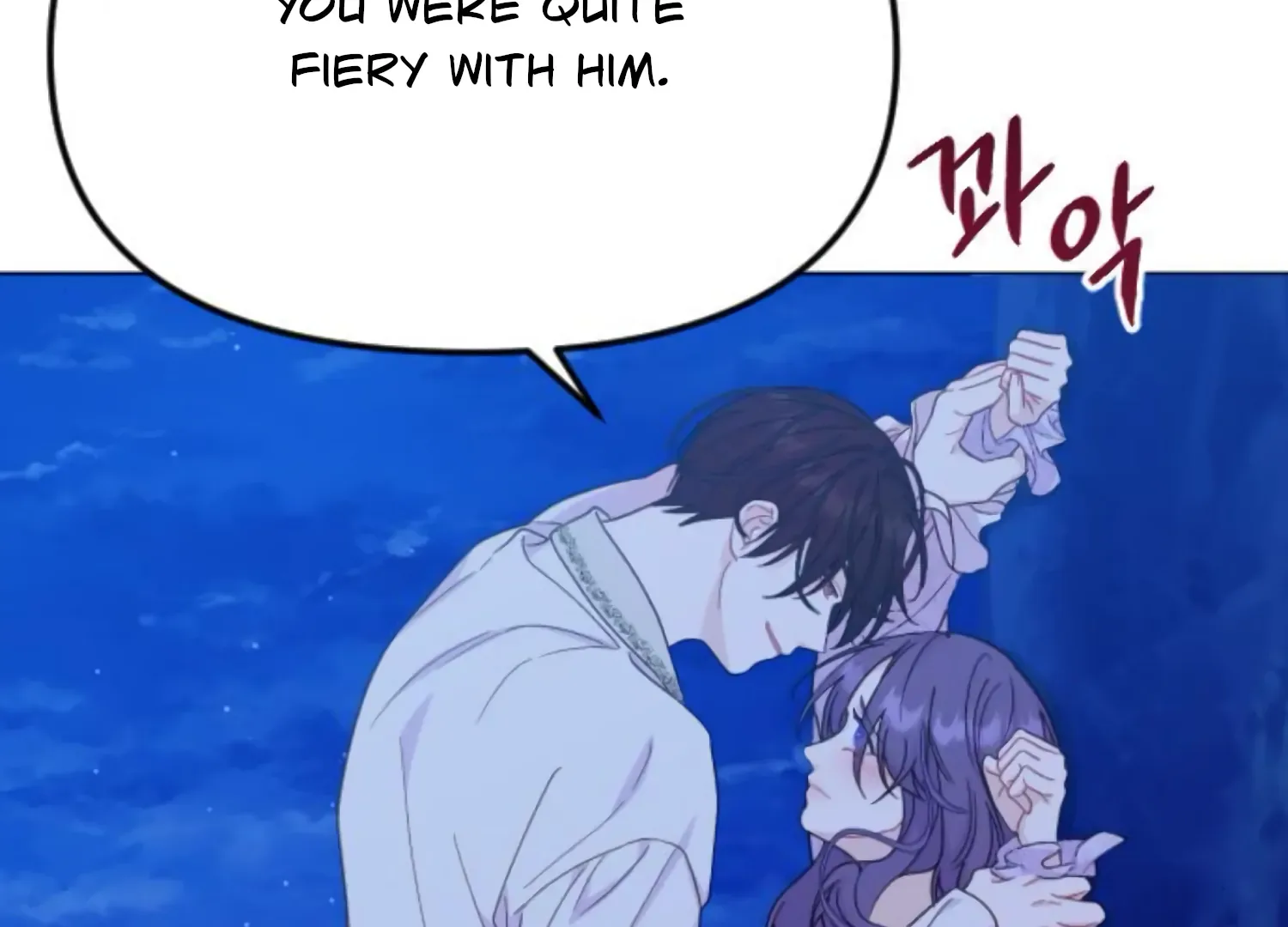 Fall in Love or Die Chapter 76 page 155