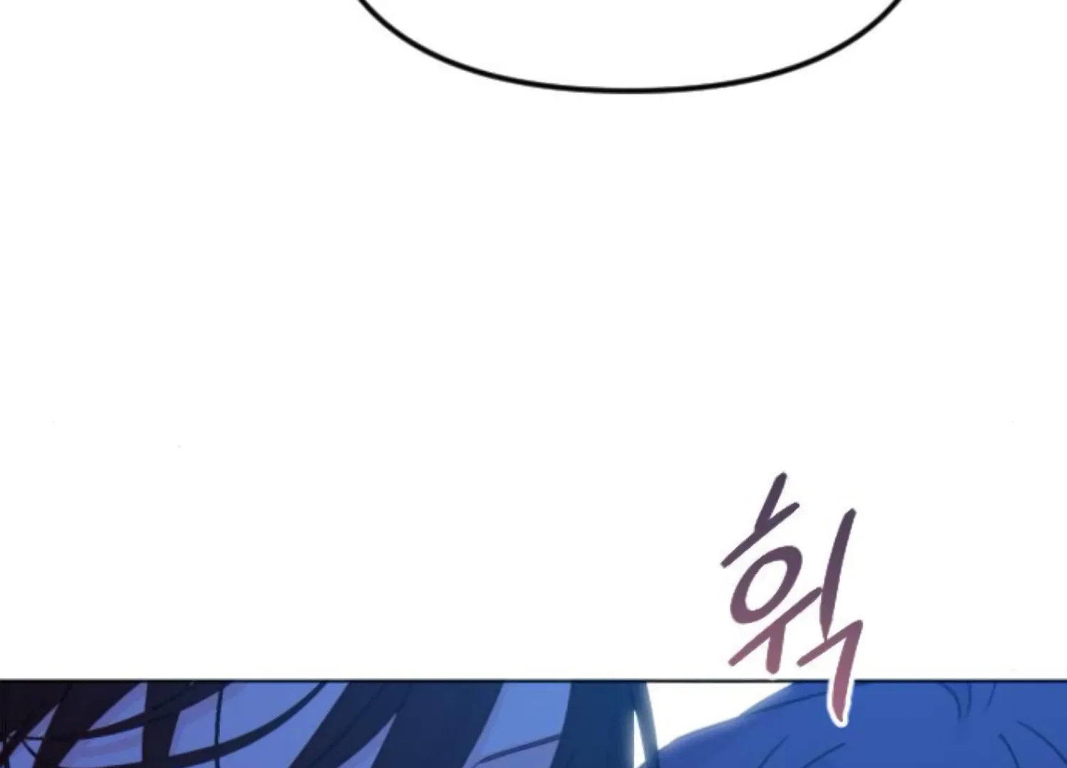 Fall in Love or Die Chapter 76 page 148