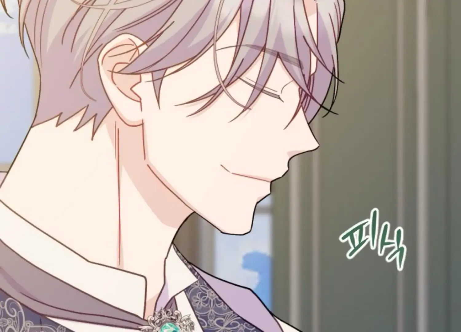 Fall in Love or Die Chapter 77 page 90