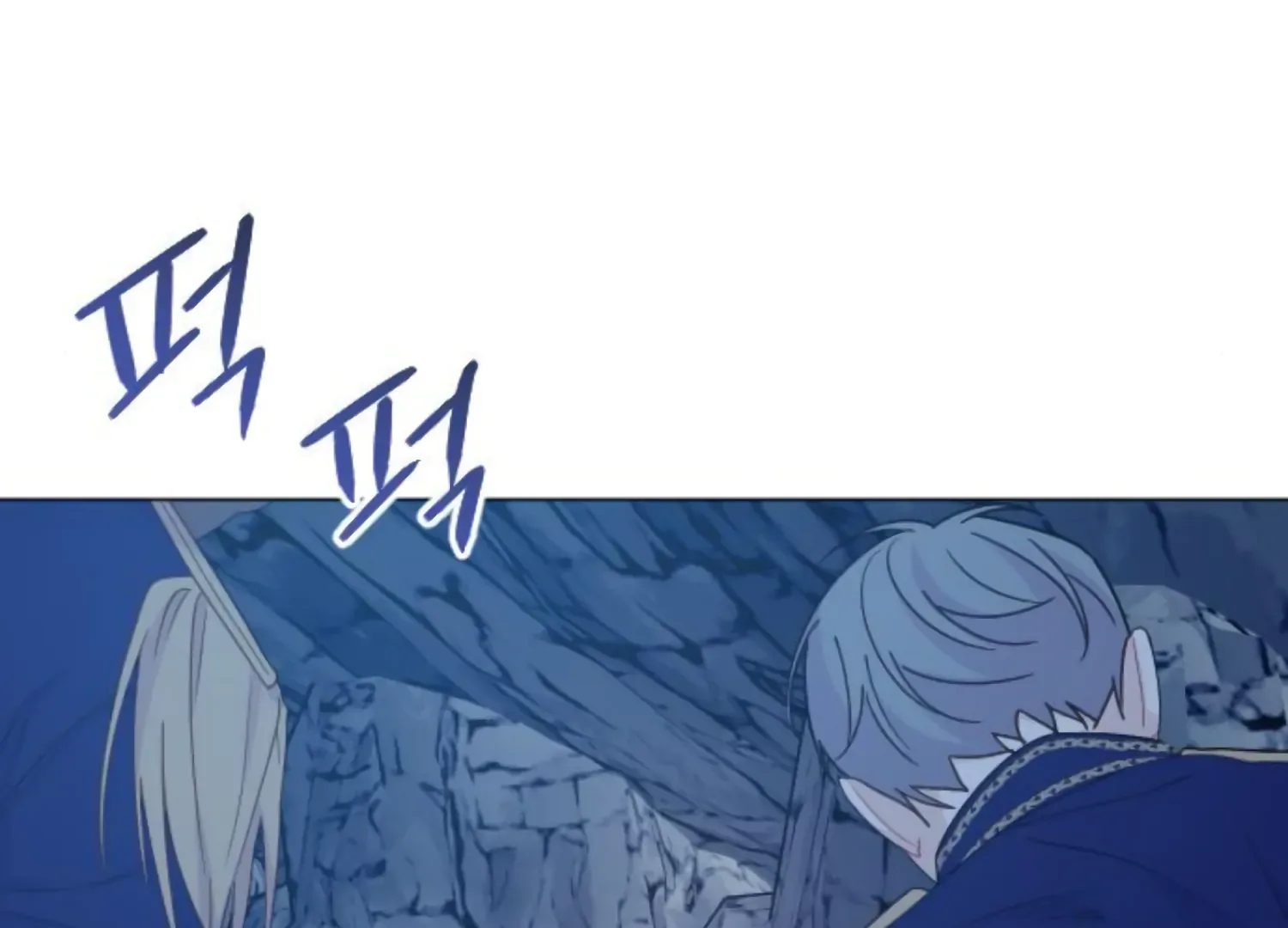 Fall in Love or Die Chapter 76 page 110