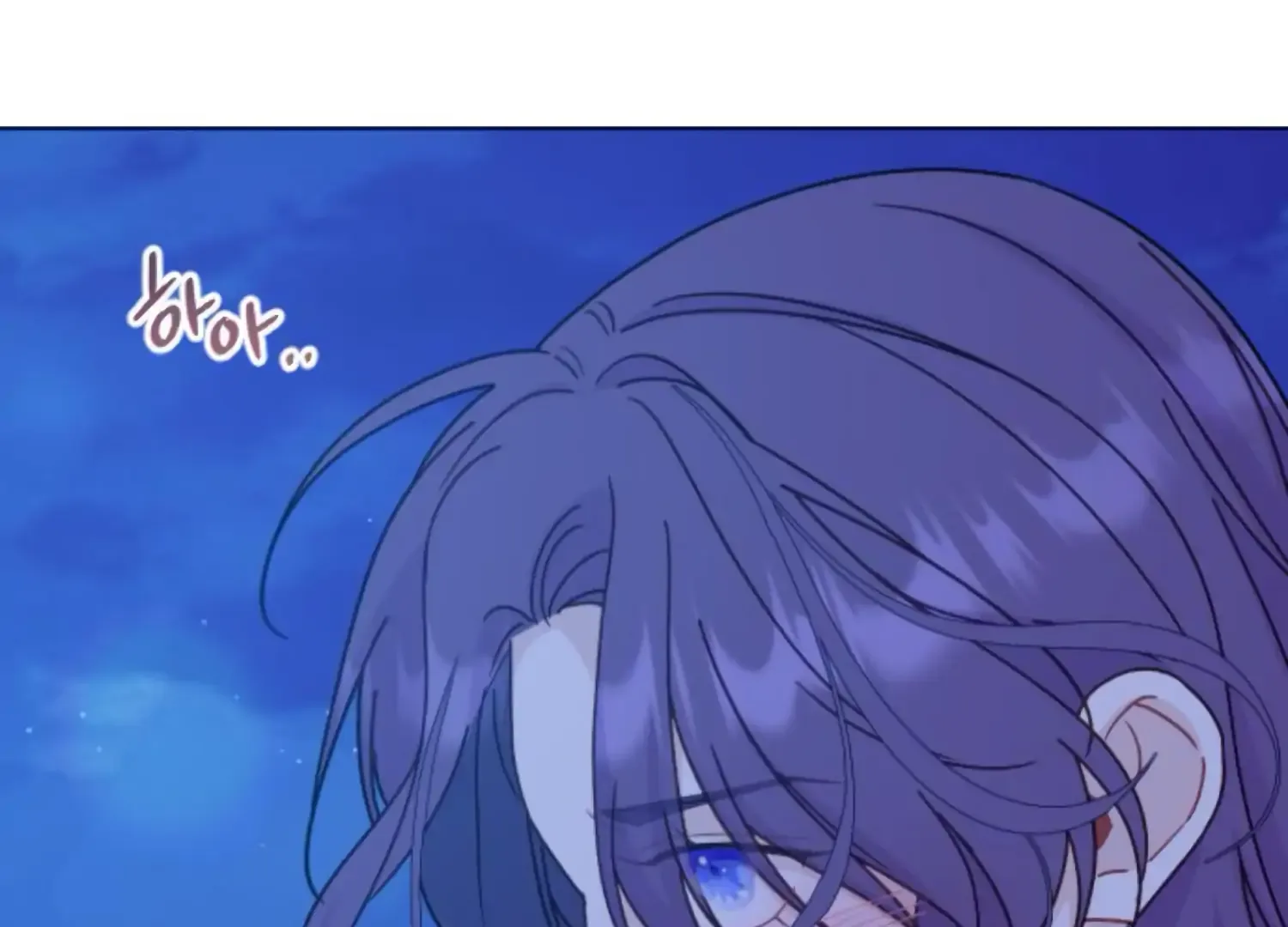 Fall in Love or Die Chapter 76 page 139