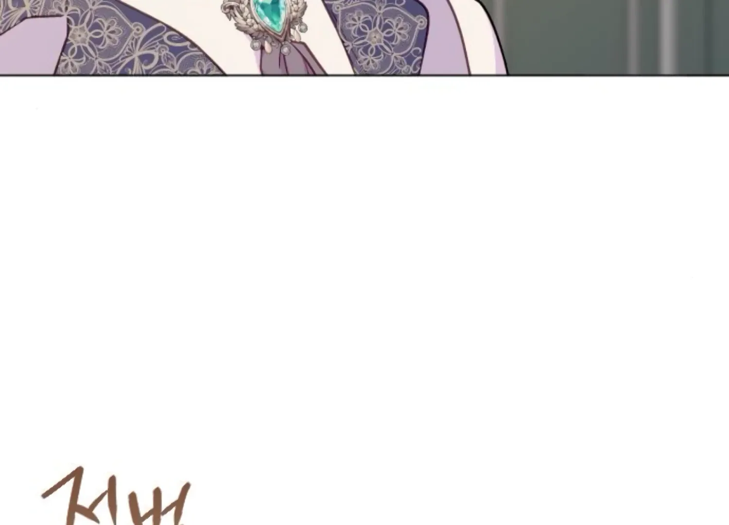 Fall in Love or Die Chapter 77 page 91