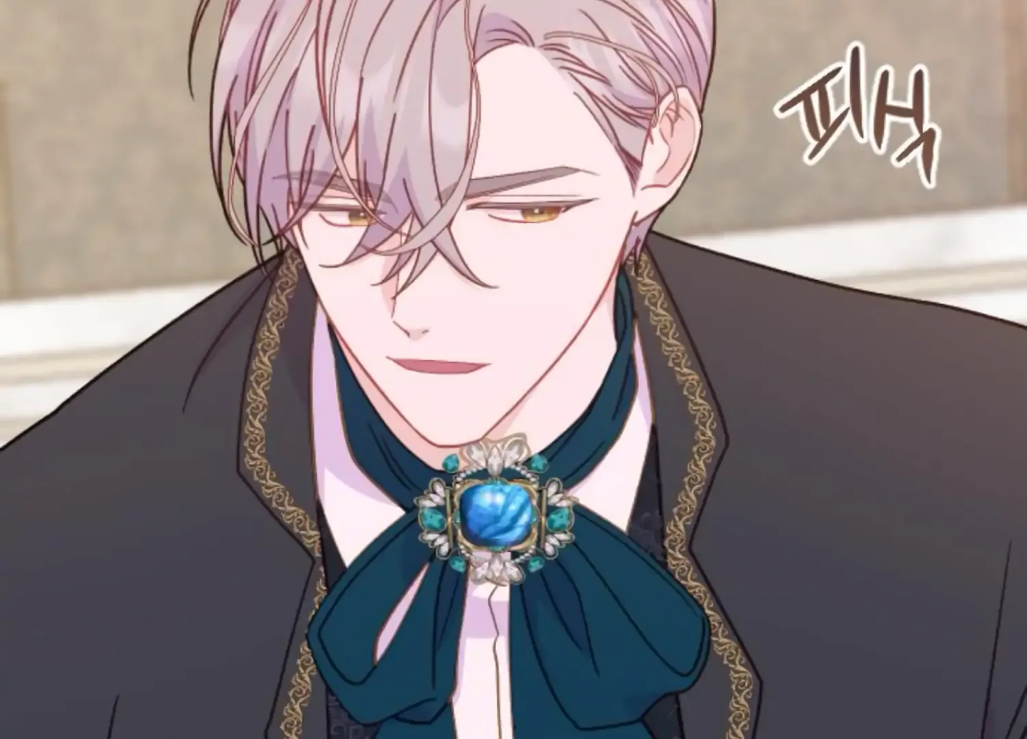 Fall in Love or Die Chapter 73 page 54
