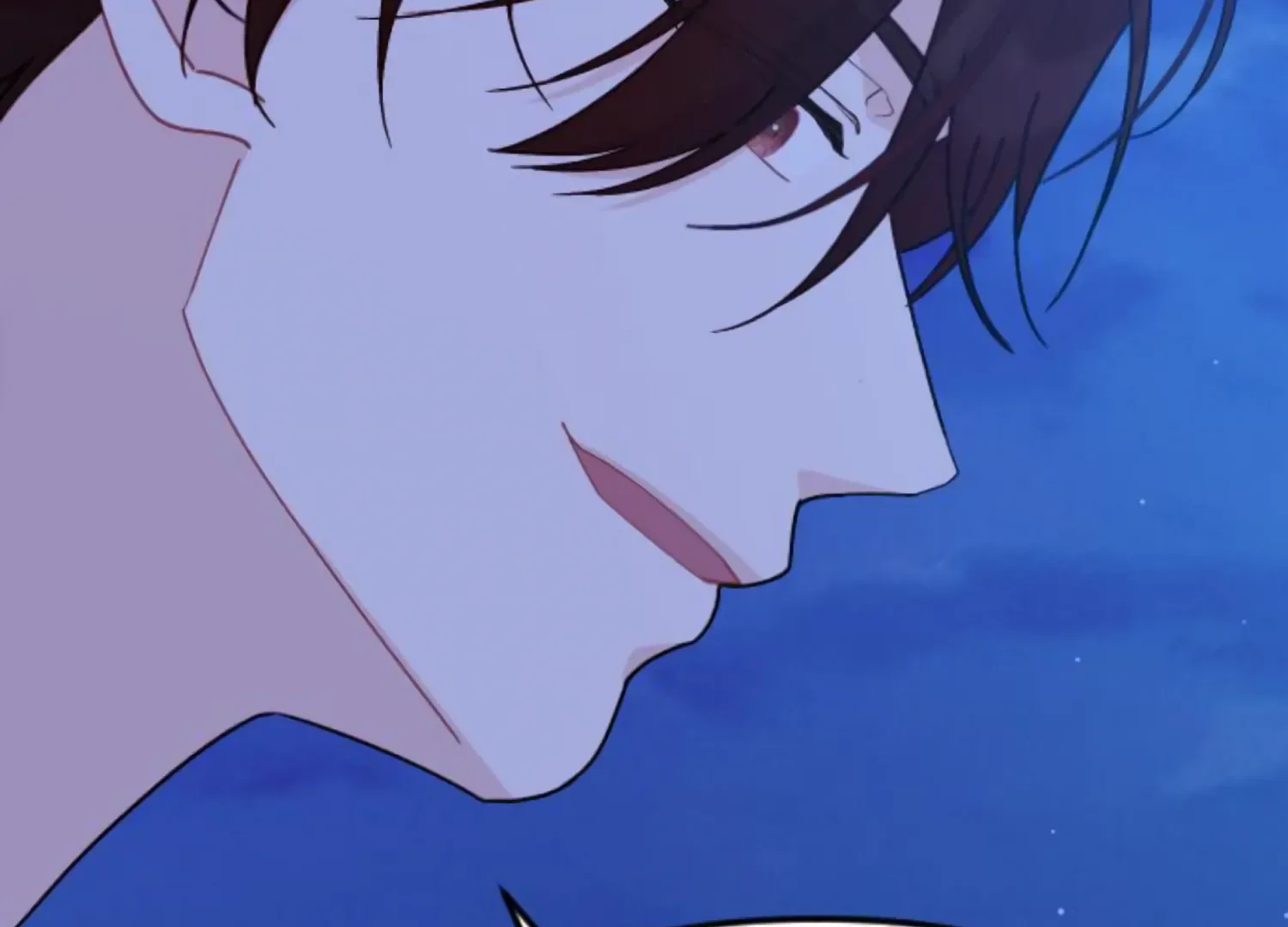 Fall in Love or Die Chapter 76 page 143