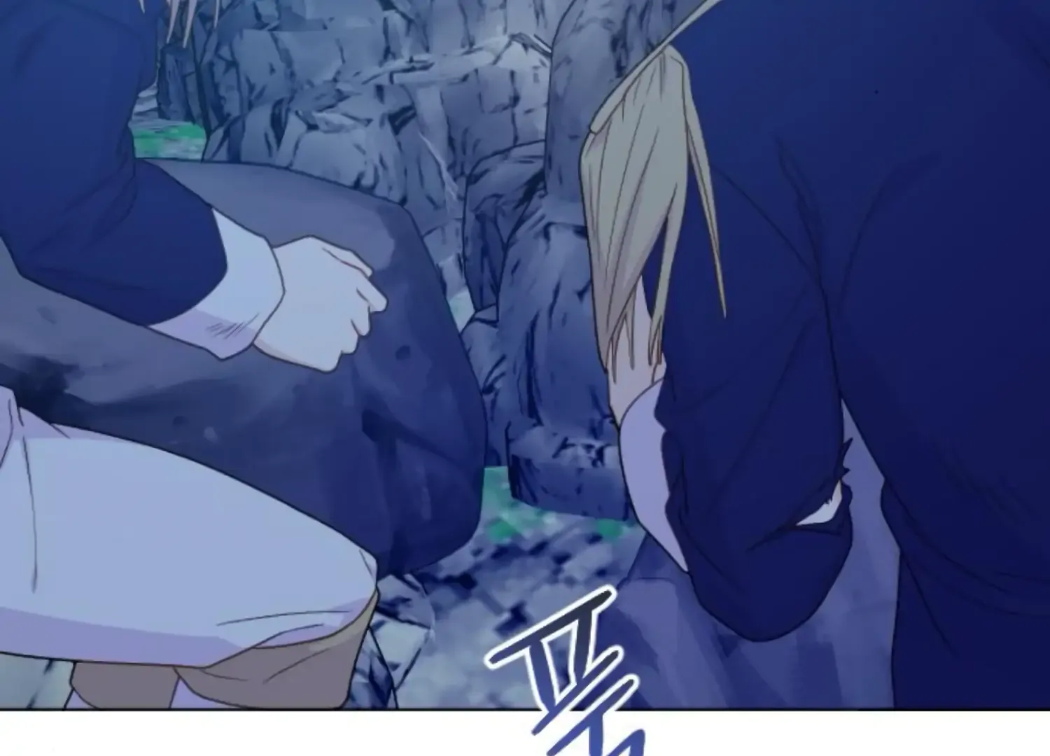Fall in Love or Die Chapter 76 page 111