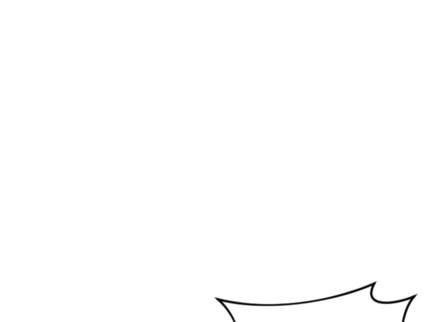 Fall in Love or Die Chapter 76 page 106
