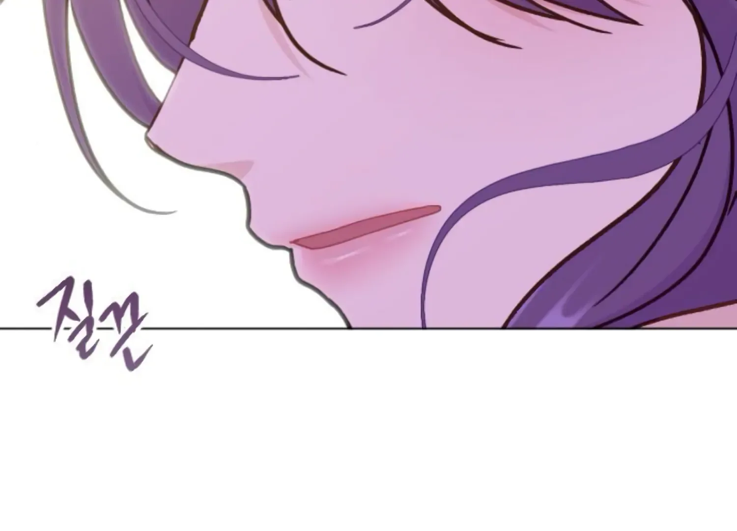 Fall in Love or Die Chapter 77 page 70