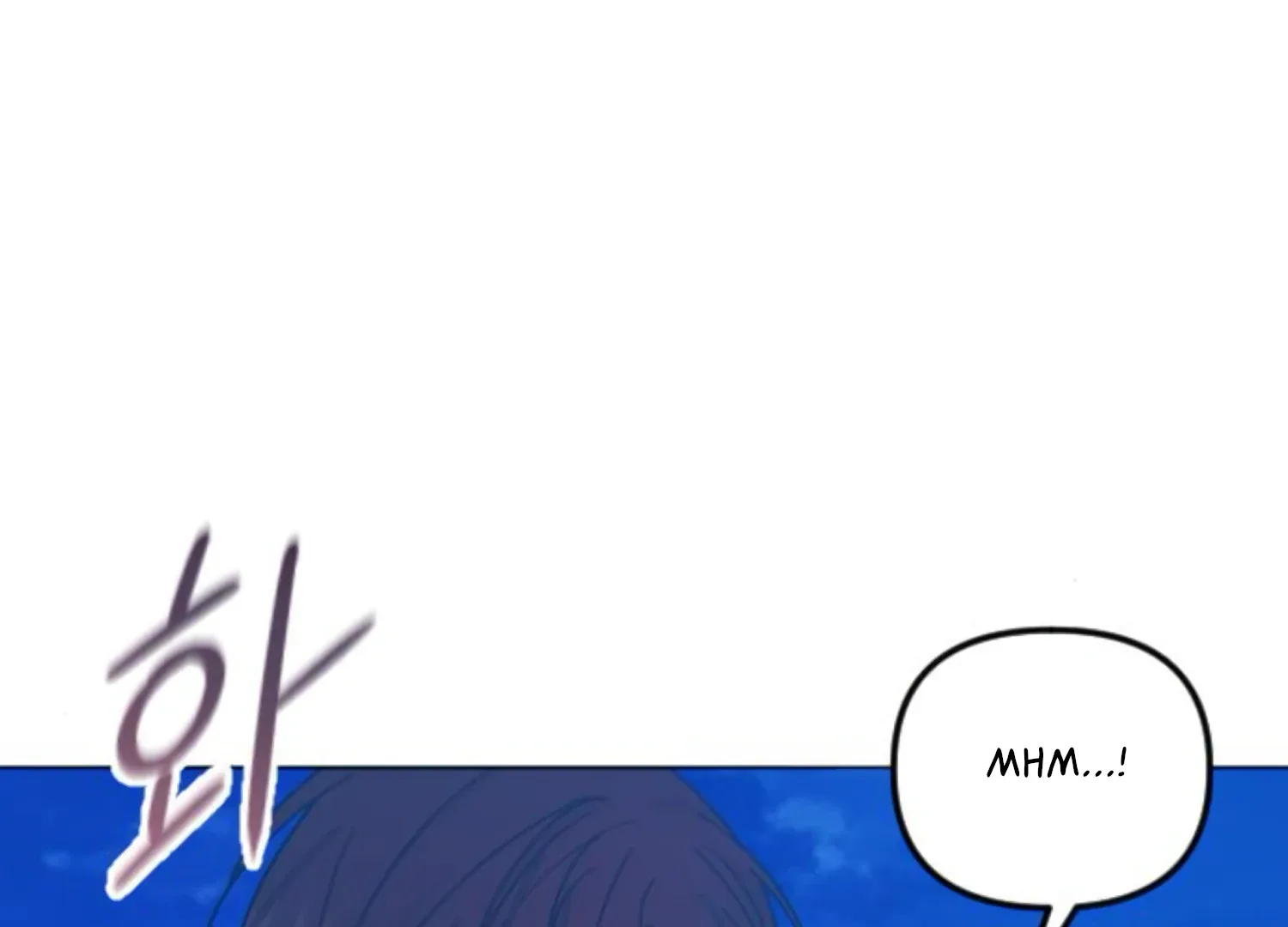 Fall in Love or Die Chapter 76 page 151