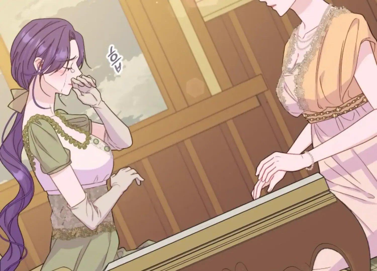 Fall in Love or Die Chapter 77 page 166