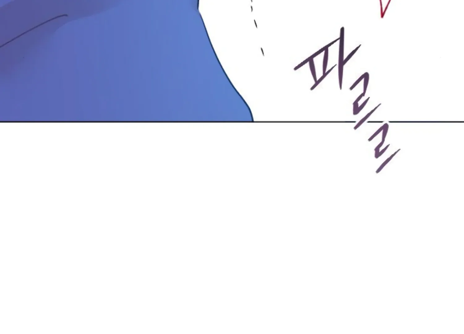 Fall in Love or Die Chapter 76 page 242