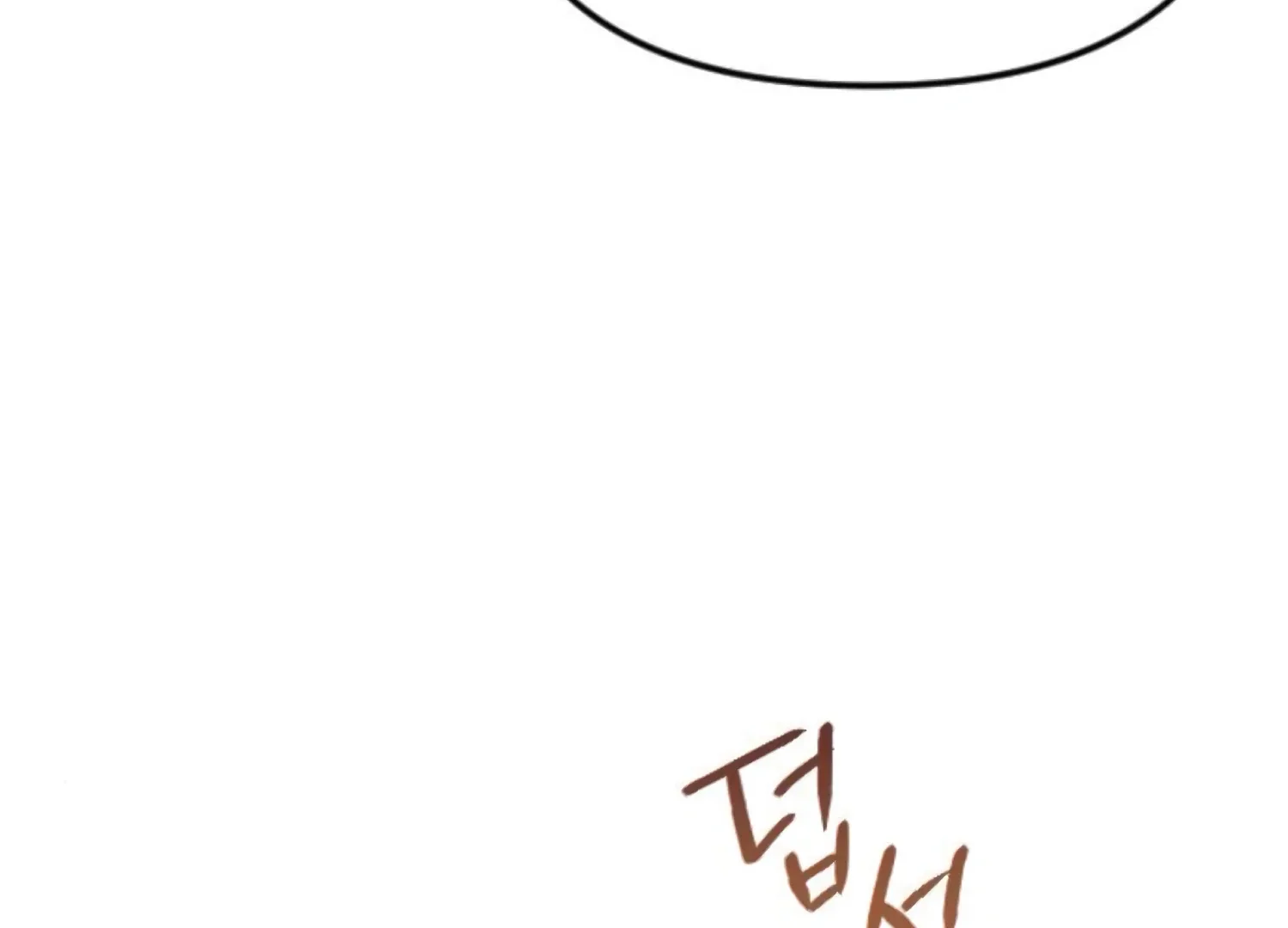 Fall in Love or Die Chapter 77 page 178