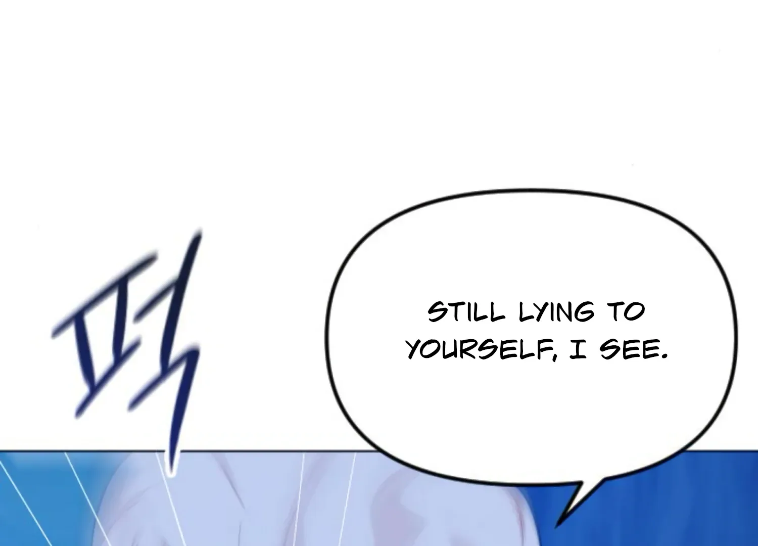 Fall in Love or Die Chapter 76 page 233
