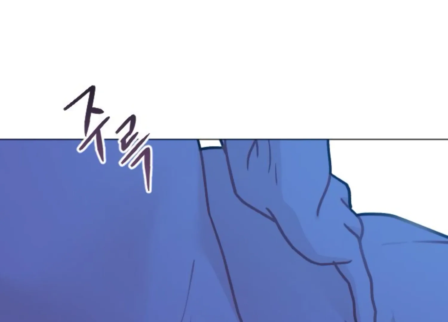 Fall in Love or Die Chapter 76 page 243