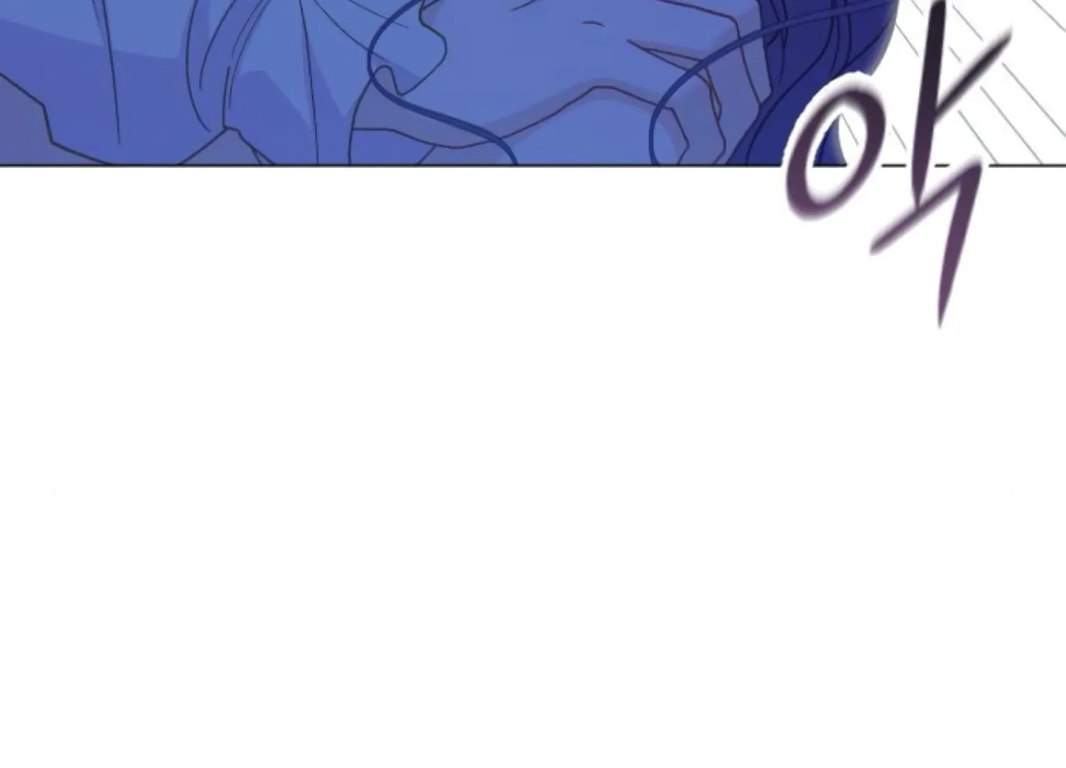 Fall in Love or Die Chapter 76 page 174