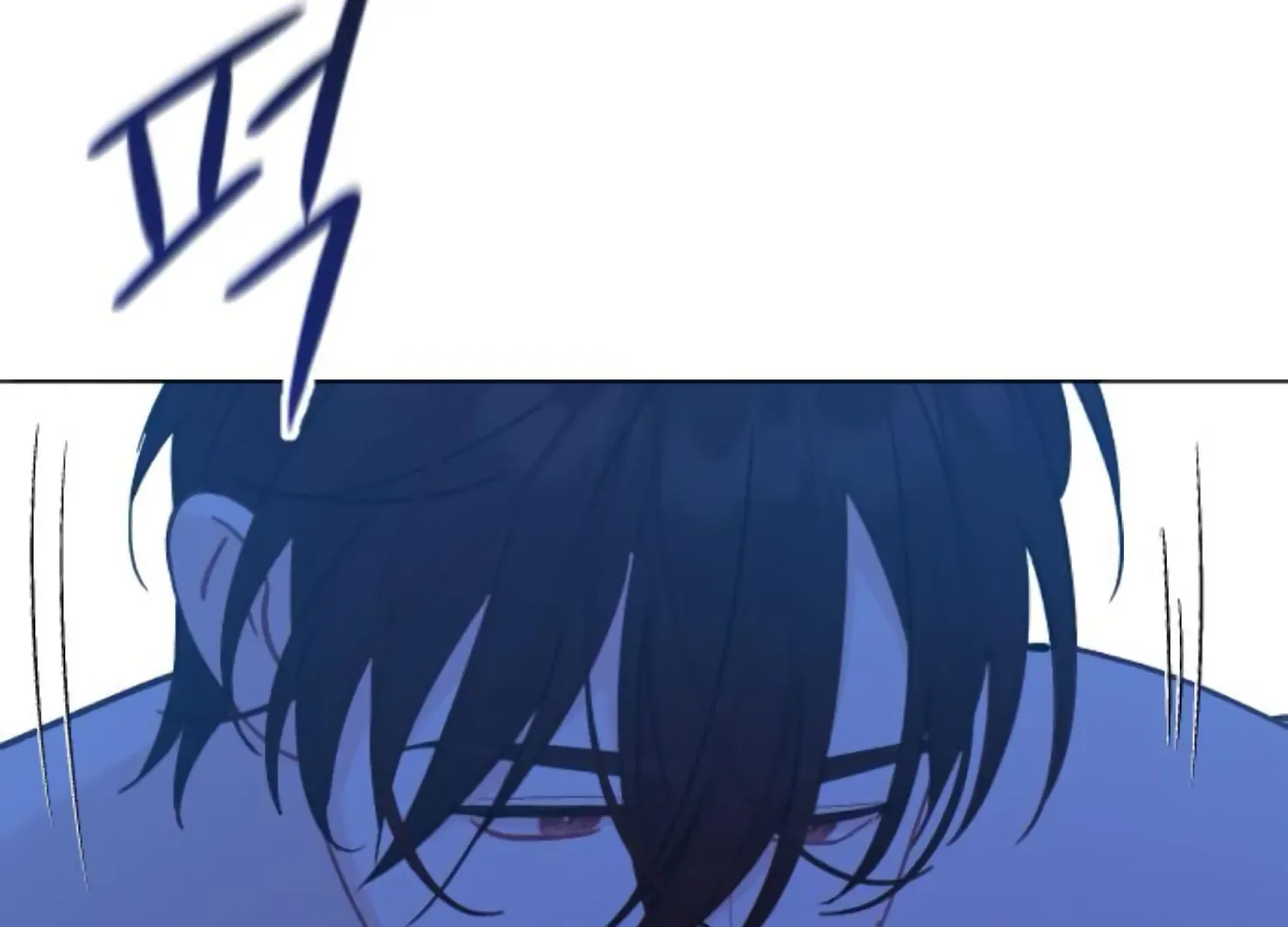 Fall in Love or Die Chapter 76 page 227